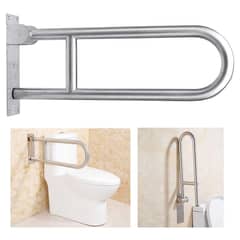 DE TODO Y MAS - Barra De Seguridad Para Discapacitados Abatible Acero Inox DETODOYMAS