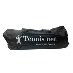 SDFIT - Malla red tenis oficial torneo, piola acero torcido 3 mm.