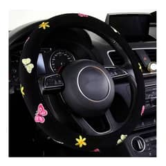 GENERICO - Funda Cubre Volante Diseño Para Mujer 3d