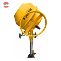 GENERICO - BETONERA  200LITROS - BOONIGA 1000W - LIC JAPONES
