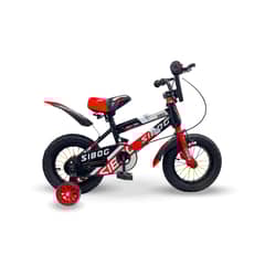 SIBOG - Bicicleta Infantil Aro 12 Roja