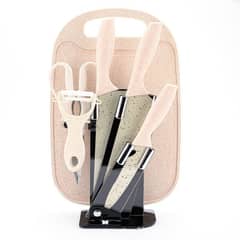 SANTU HOME & DECO - Set de Cuchillos y Utensilios Tabla Picar Cocina 7 Piezas Beige