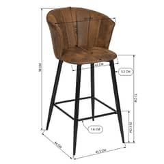 NOVAHUS - Pack 2 Piso de Bar Doncic Café