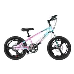 LUBABYCAS - Bicicleta Infantil 8-10 Años Aro 20 Rosada