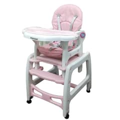 KIDSCOOL - SILLA DE COMER SUPPER ROSA - - H-1011-RS