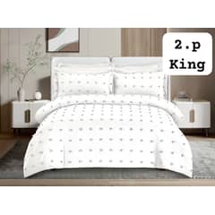 GENERICO - Edredon Ligero Microfibra - Plumon de Verano KING Crema