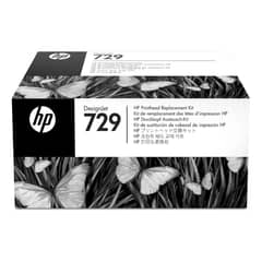 HP - Cabezal 729 Original T730/T830