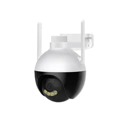 VIPA - Cámara Seguridad Exterior IP WIFI IP1050