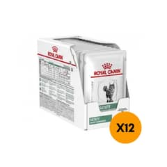 ROYAL CANIN - Pouch Satiety Gato 85g (12 unidades)