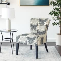 MSA MUEBLES SANTA ANA - Poltrona Butterfly Ash