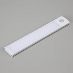 JUST HOME COLLECTION - Luz Undercabinet Sensor con Control Usb Magnético