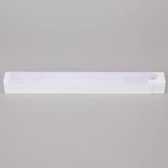 JUST HOME COLLECTION - Luz Undercabinet Sensor Usb Magnético