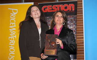 Premio Concurso anual de Memorias 2009